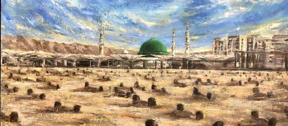 Lukisan Pemakaman Baqi Madinah